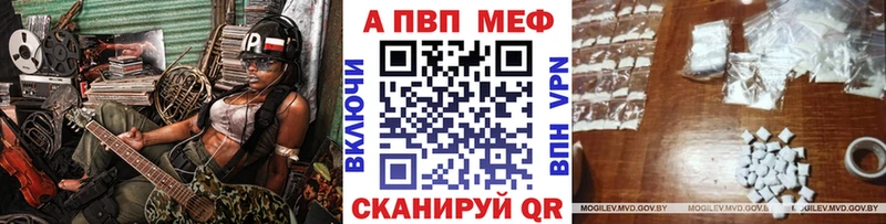 Купить наркотики цена Одинцово Канабис  Амфетамин  Гашиш  Меф мяу мяу 