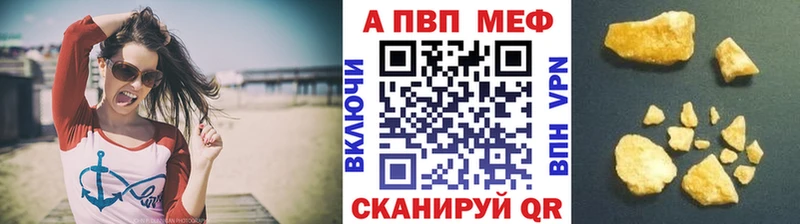 А ПВП СК КРИС  Одинцово 