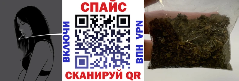 omg tor  Одинцово  БУТИРАТ оксибутират 