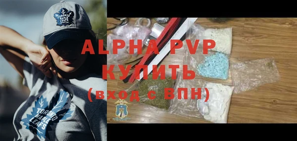 крисы Михайловск