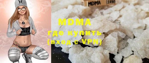 мескалин Алзамай