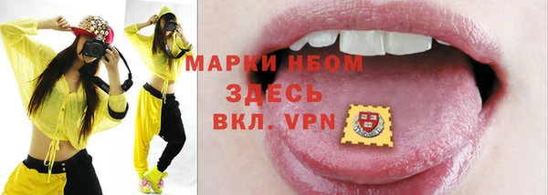 мет Абаза
