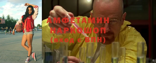 марки lsd Алексин