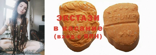 марки lsd Алексин