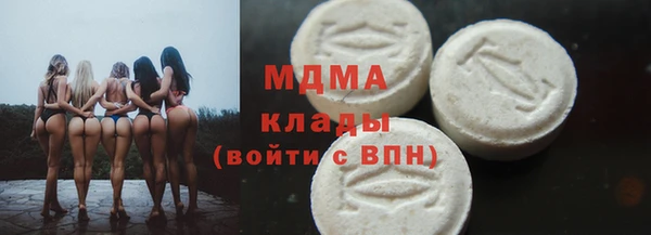 марки lsd Алексин