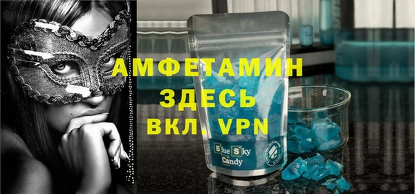 мескалин Алзамай