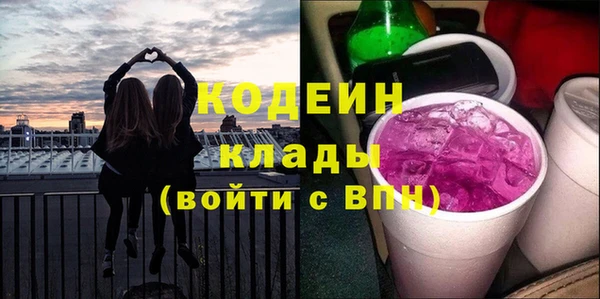 мескалин Алзамай