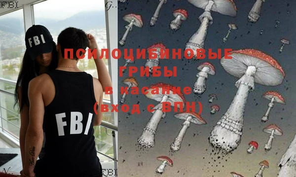 мескалин Алзамай