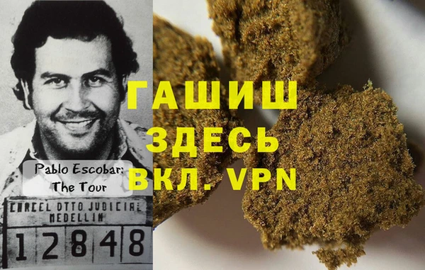 марки lsd Алексин