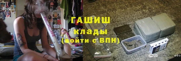 мескалин Алзамай
