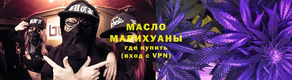 мет Абаза