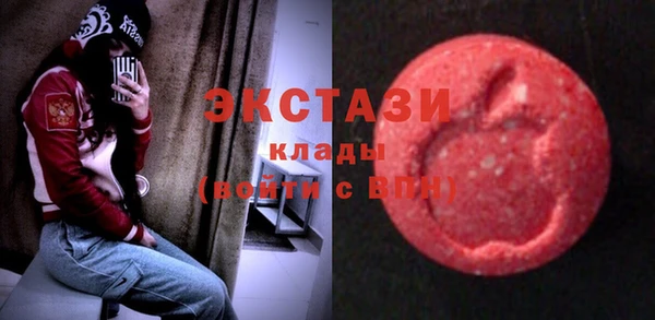 марки lsd Алексин