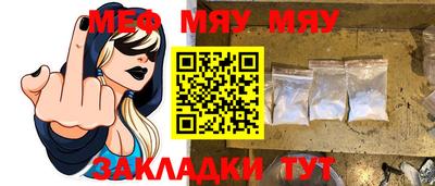 метадон Вязники