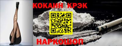 меф Вязьма