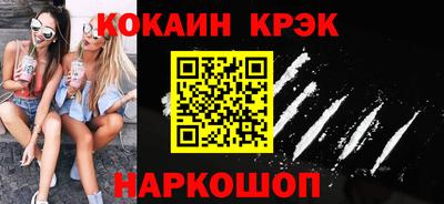 метадон Вязники