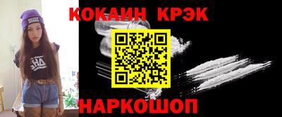 бошки Вышний Волочёк