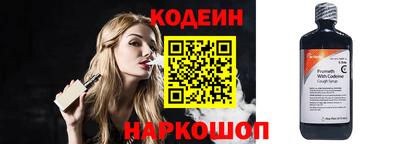 метадон Вязники