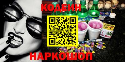 бошки Вышний Волочёк