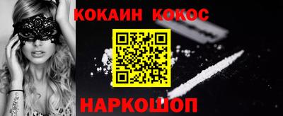 метадон Вязники
