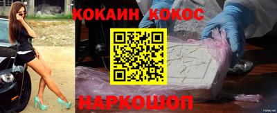 метадон Вязники