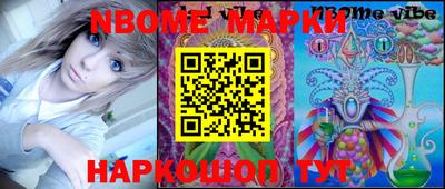 метадон Вязники