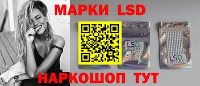 меф Вязьма