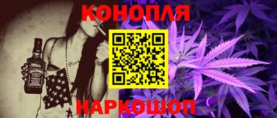 бошки Вышний Волочёк