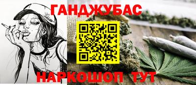 меф Вязьма
