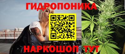 метадон Вязники