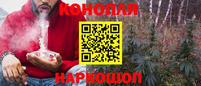 бошки Вышний Волочёк
