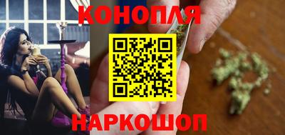 меф Вязьма