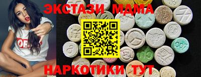 метадон Вязники