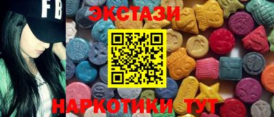 бошки Вышний Волочёк