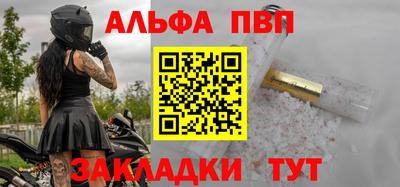 метадон Вязники