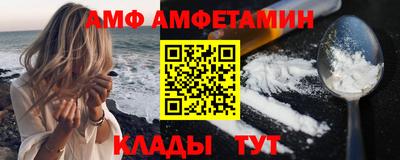 метадон Вязники