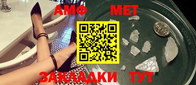 метадон Вязники