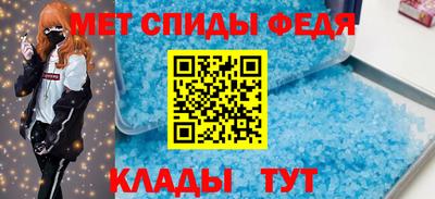 бошки Вышний Волочёк