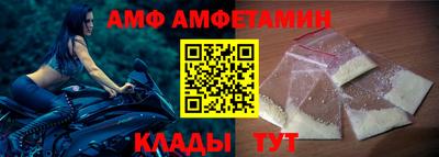 метадон Вязники