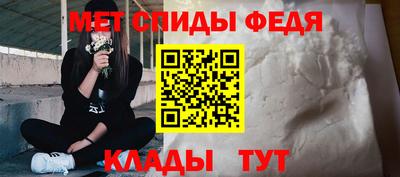 бошки Вышний Волочёк