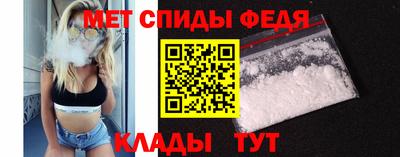 метадон Вязники