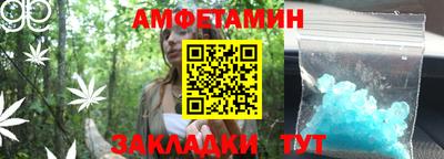 метадон Вязники