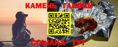 метадон Вязники