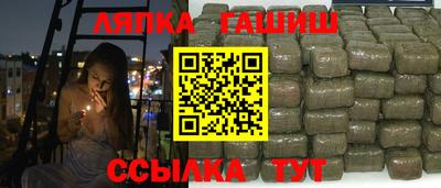 метадон Вязники