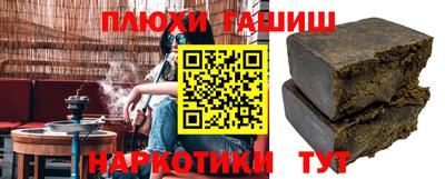 метадон Вязники