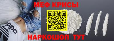бошки Вышний Волочёк