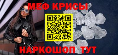 бошки Вышний Волочёк