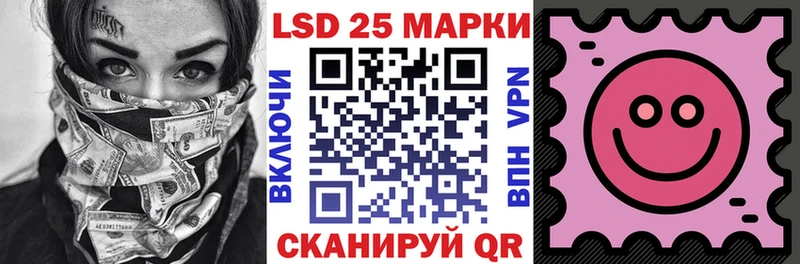 Марки N-bome 1,5мг  купить   Одинцово 